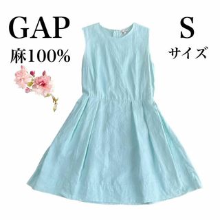 ギャップ(GAP)の【GAP】ギャップ レディース ワンピース 膝丈 S(ミニワンピース)