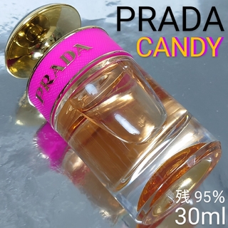 プラダ(PRADA)の【残量95％】プラダ キャンディ オーデパルファム 30ml(香水(女性用))