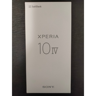 エクスペリア(Xperia)のXperia 10 IV ブラック 128GB SIMフリー 新品未使用(スマートフォン本体)