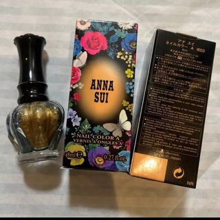 アナスイ(ANNA SUI)のアナスイ　ネイルカラー　A 1603 1本(マニキュア)