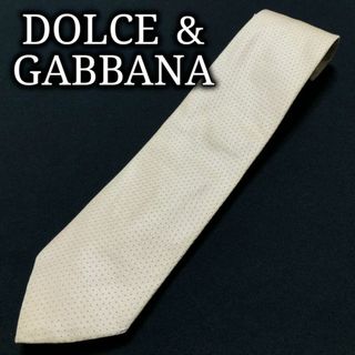 ドルチェアンドガッバーナ(DOLCE&GABBANA)のドルチェ＆ガッバーナ ピンドット ライトベージュ ネクタイ A105-U25(ネクタイ)