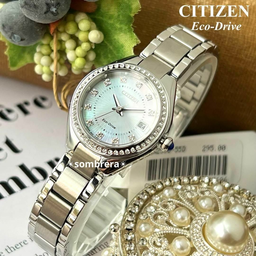 CITIZEN シチズン 腕時計 シルバー