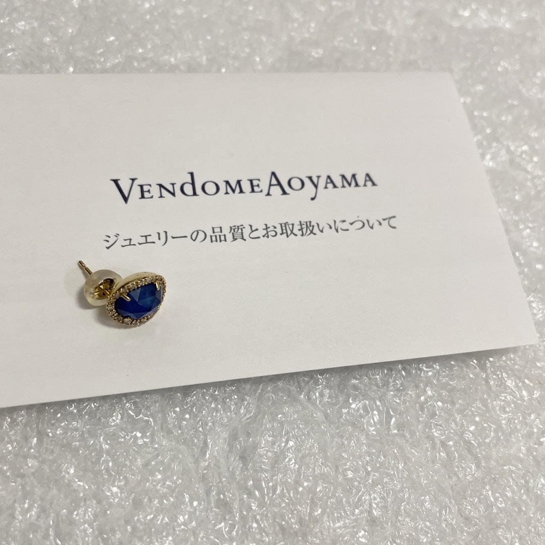 ピアスヴァンドームアオヤマ　Vendome Aoyama K18 YG18