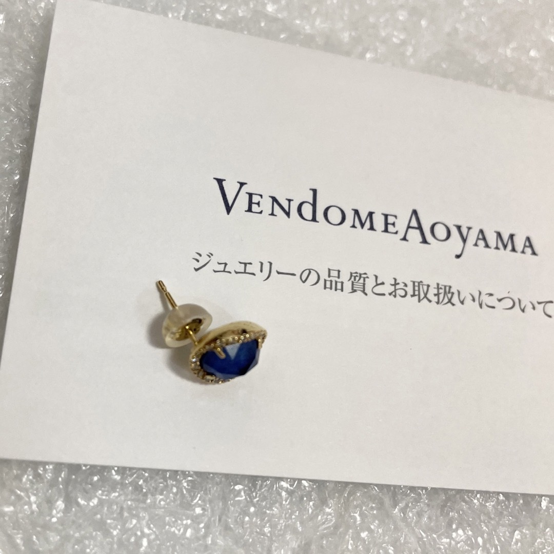 Vendome Aoyama(ヴァンドームアオヤマ)のヴァンドームアオヤマ　Vendome Aoyama K18 YG18 レディースのアクセサリー(ピアス)の商品写真