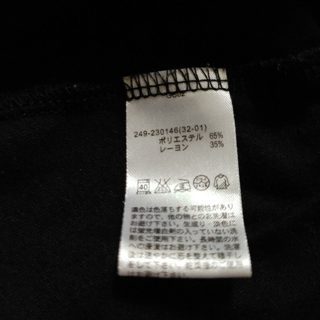 GU ジーユー 半袖Tシャツ 半袖カットソー ブラック Mの通販 by nana's shop｜ジーユーならラクマ