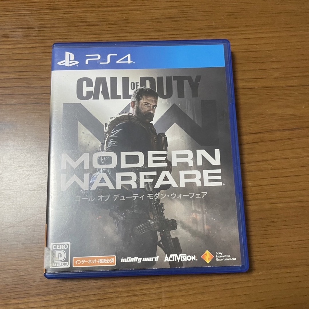 PlayStation4(プレイステーション4)のCall of Duty MODERN WARFARE エンタメ/ホビーのゲームソフト/ゲーム機本体(家庭用ゲームソフト)の商品写真