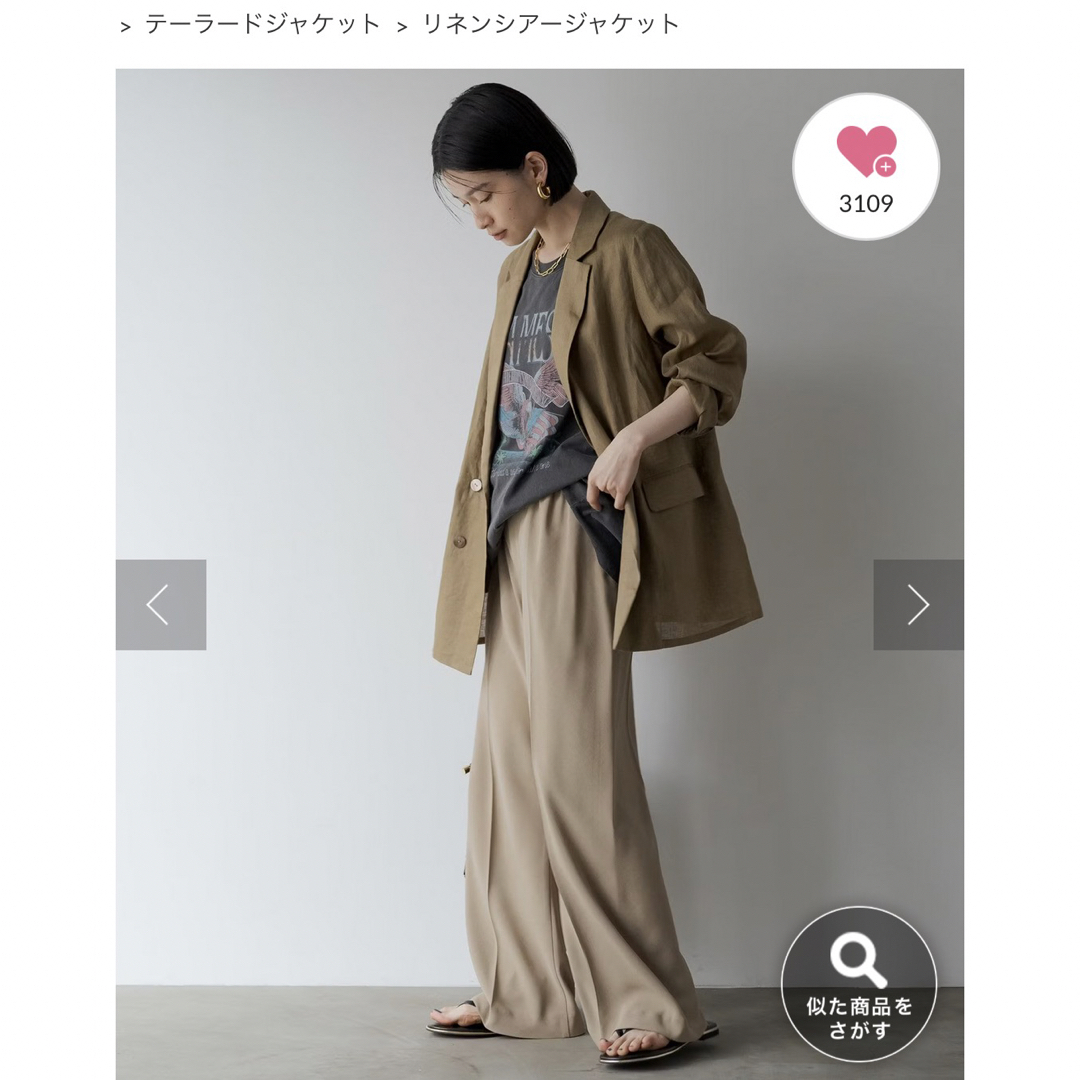 完売品　Loungedress(ラウンジドレス)  リネンジャケット