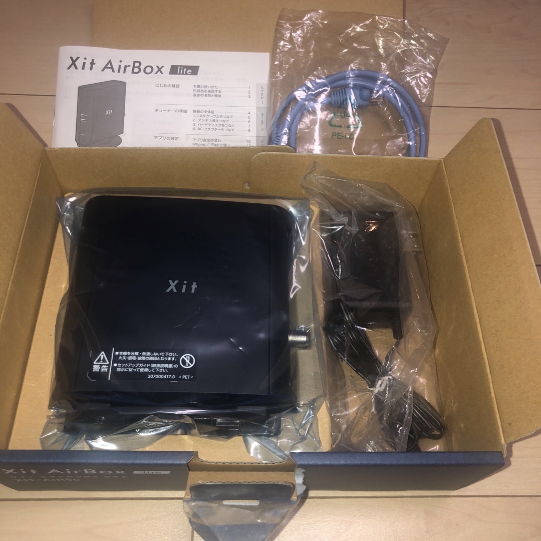 PIXELA Xit AirBox Lite XIT-AIR50 地デジ対応 チューナーの通販 by mtmthtm's shop｜ピクセラ ならラクマ