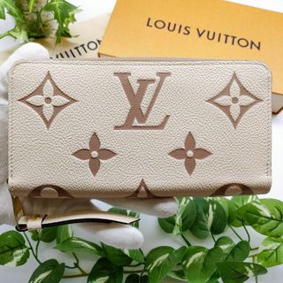 ヴィトン(LOUIS VUITTON) バイカラー 財布(レディース)の通販 200点