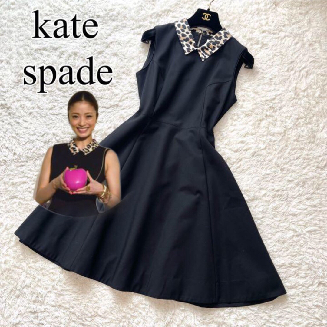 【美品】kate spade★ケイトスペード★レオパード柄　襟付きワンピース