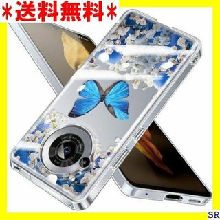 ４ AQUOS R7 ケース クリア 花柄 SH-52C 蝶 ブルー 132(モバイルケース/カバー)