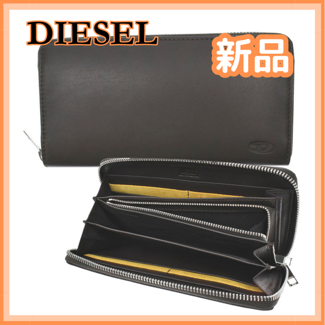 【新品】ディーゼル DIESEL ラウンド長財布 ブラウン/イエロー