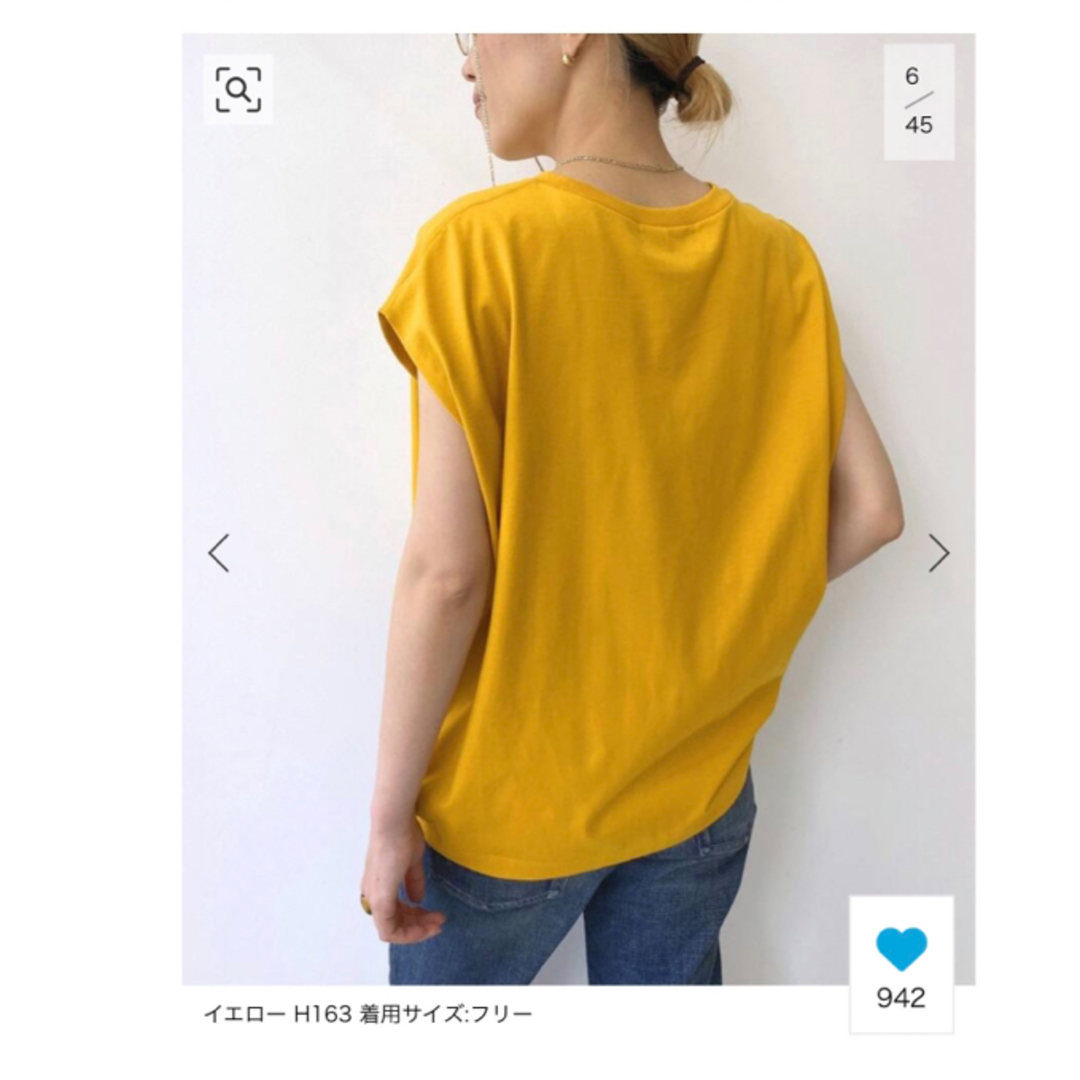 L'Appartement DEUXIEME CLASSE(アパルトモンドゥーズィエムクラス)のアパルトモント／アメリカーナ LOGO TEE レディースのトップス(Tシャツ(半袖/袖なし))の商品写真