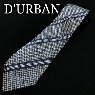 ダーバン(D’URBAN)のダーバン レジメンタル ネイビー＆グレー ネクタイ A105-V12(ネクタイ)