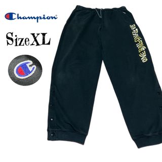 チャンピオン(Champion)の希少XL★Champion チャンピオン 極太 スウェットパンツ トラックパンツ(その他)