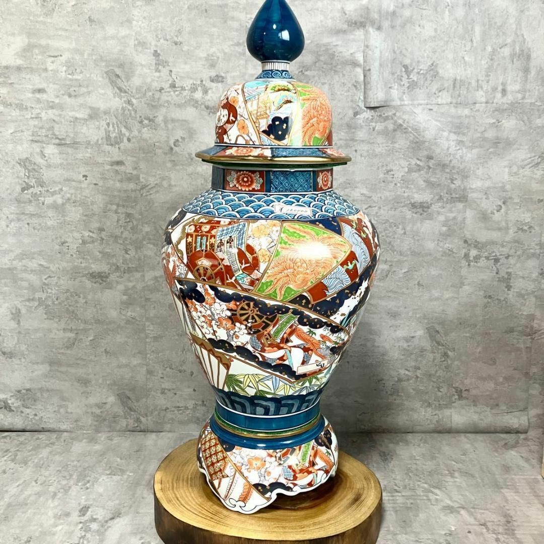 未使用保管品 有田焼 勝右衛門 飾壺 伝統工芸美術 立札付 高さ約116cm