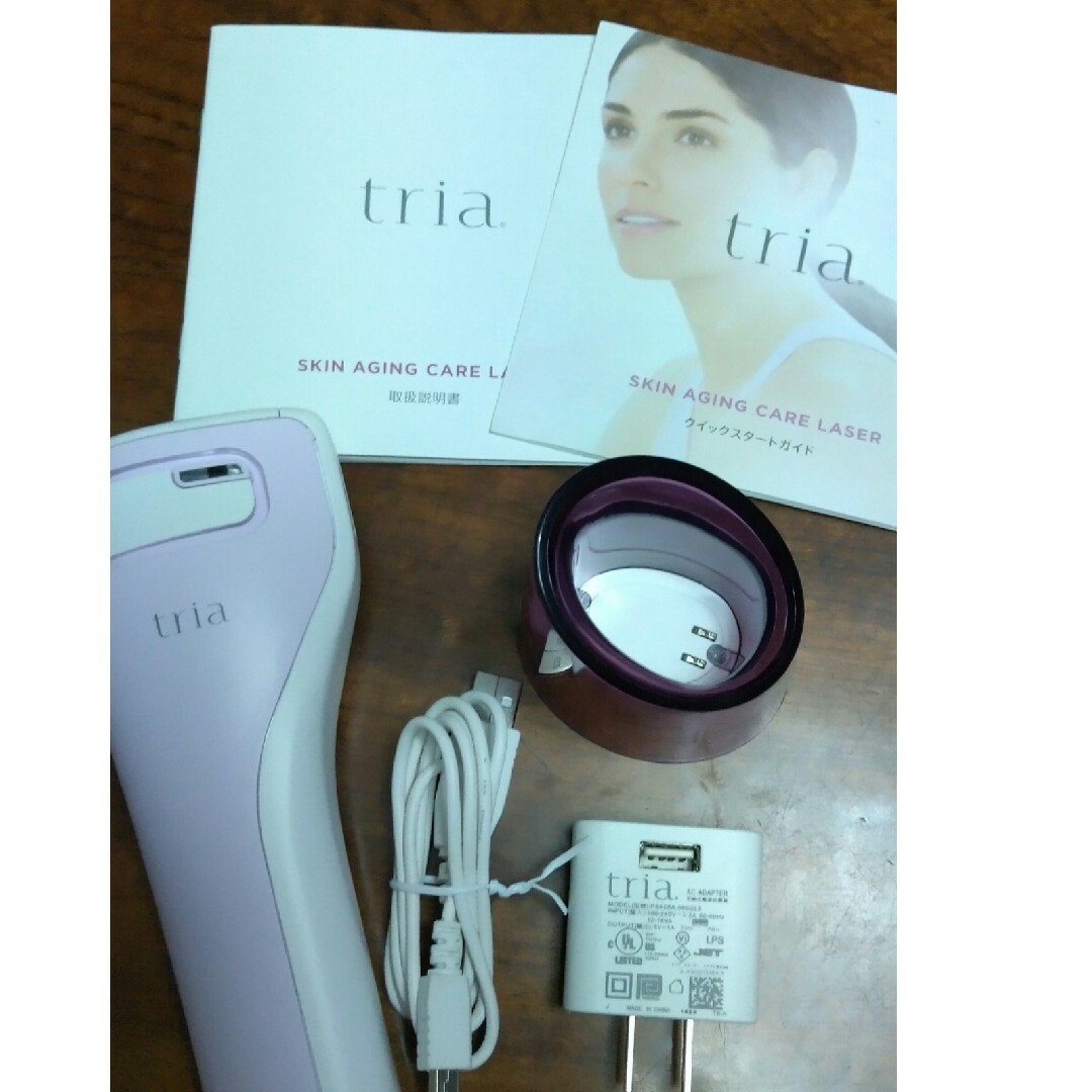 tria トリア・スキンエイジングケアレーザー ライラック スマホ/家電/カメラの美容/健康(フェイスケア/美顔器)の商品写真