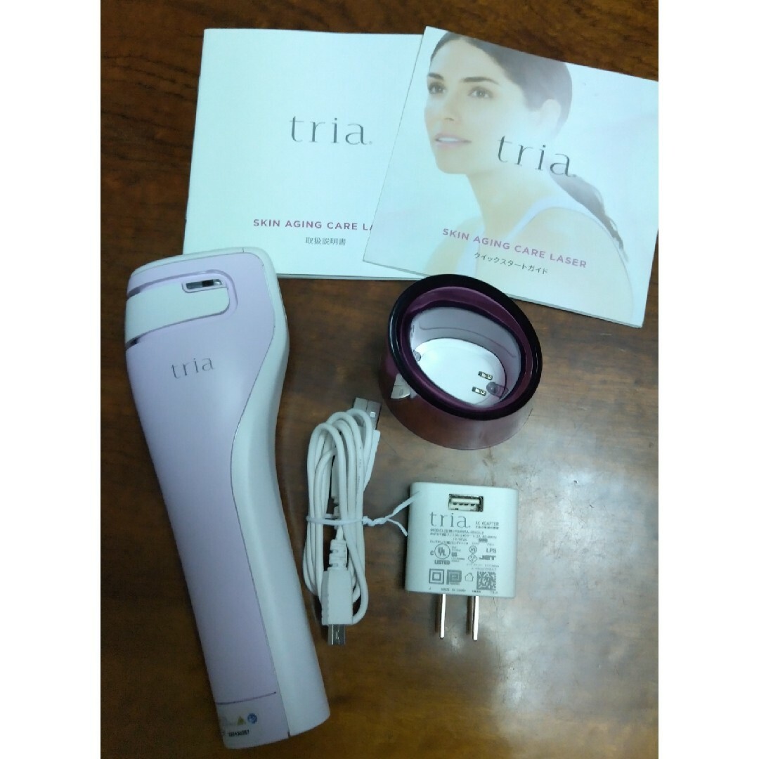 tria トリア・スキンエイジングケアレーザー ライラック スマホ/家電/カメラの美容/健康(フェイスケア/美顔器)の商品写真