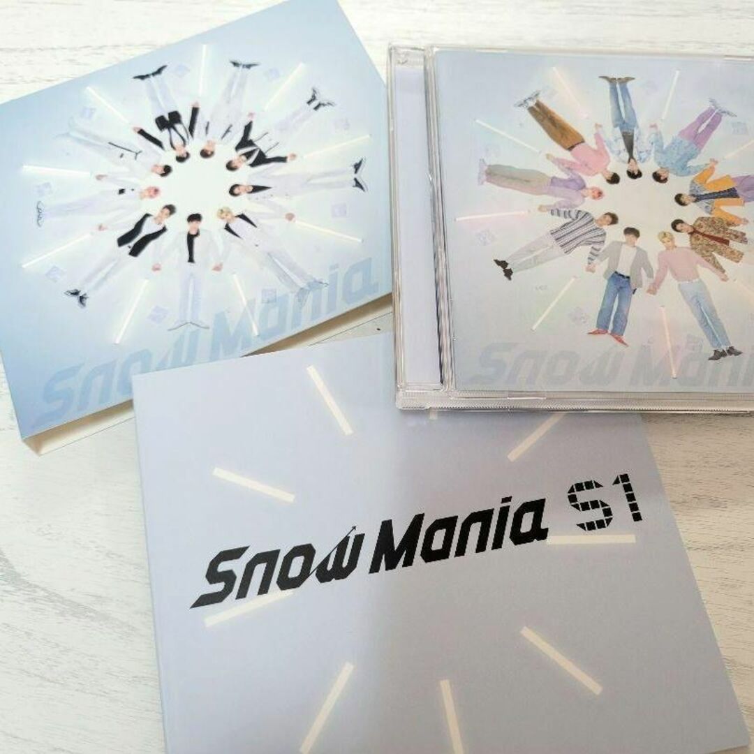 美品☆Snow Man 1stアルバム Snow Mania S1 3形態セットの通販 by