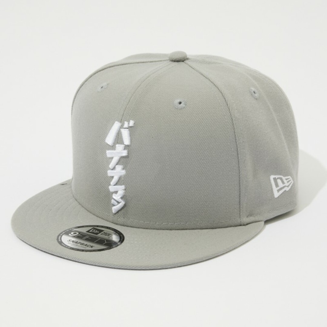 「バ」9FIFTY CAP（NVY）バナナマン×NEW ERA