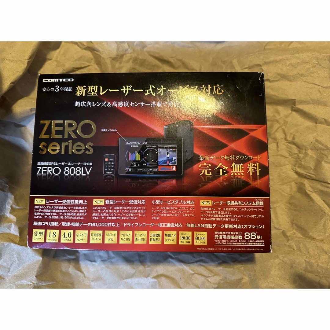 ヨコハマ アルメックス 4本SET BSタイヤおまけ付き! 旧車 当時 ヨコハマ アルメックス 4本SET BSタイヤおまけ付き! 旧車 当時