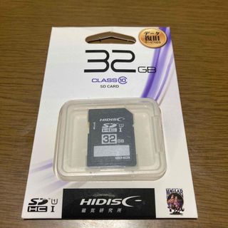 ハイディスク(HIDISC)のHIDISC SDHCカード 32GB(PC周辺機器)