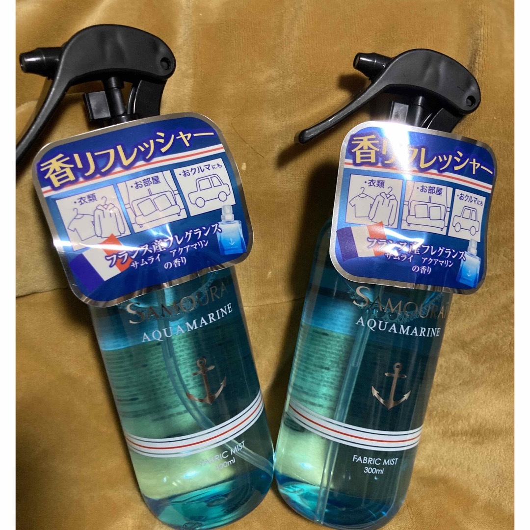 SAMOURAI(サムライ)のサムライ アクアマリンファブリックミスト300ml×2本セット インテリア/住まい/日用品の日用品/生活雑貨/旅行(日用品/生活雑貨)の商品写真