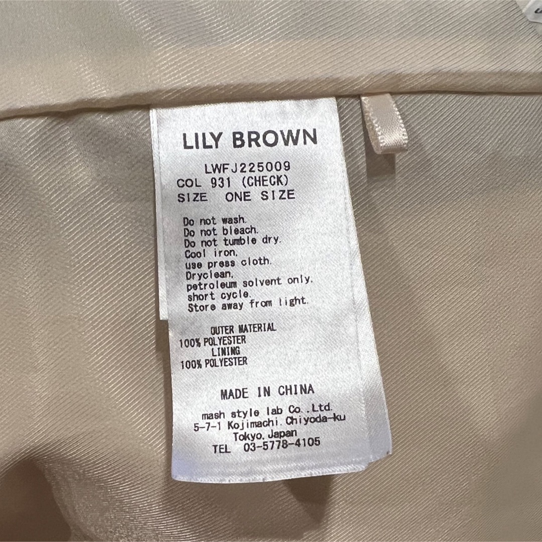 LILY BROWN(リリーブラウン)オーバーシングルジャケット