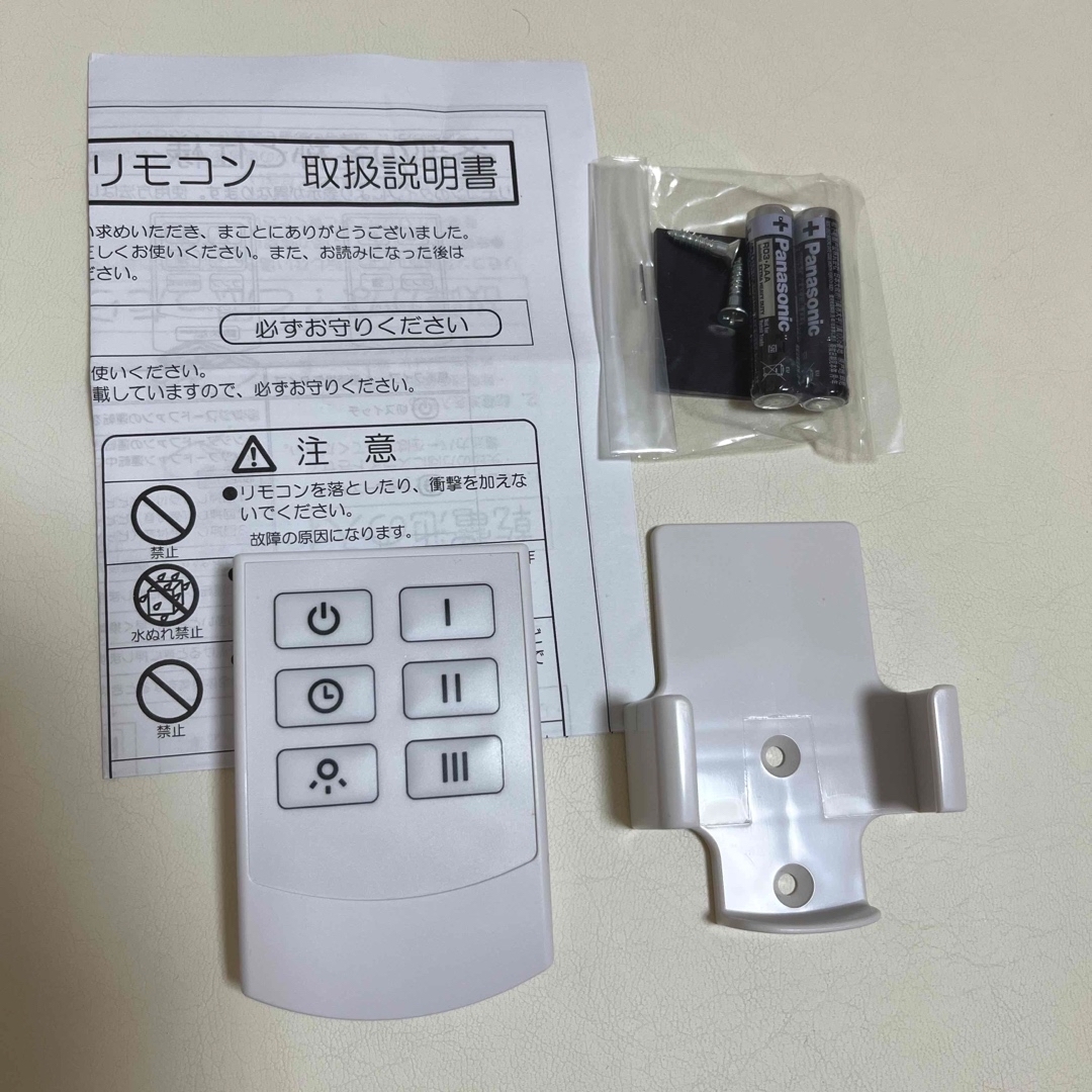 タカラスタンダード　レンジフード用リモコン　新品 スマホ/家電/カメラの調理家電(その他)の商品写真