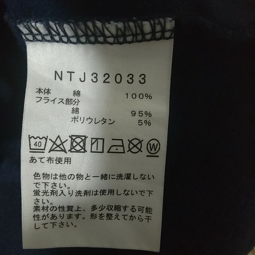 THE NORTH FACE(ザノースフェイス)の【美品】ノースフェイス　タンクトップ カットソー 110 半袖 キッズ/ベビー/マタニティのキッズ服男の子用(90cm~)(Tシャツ/カットソー)の商品写真