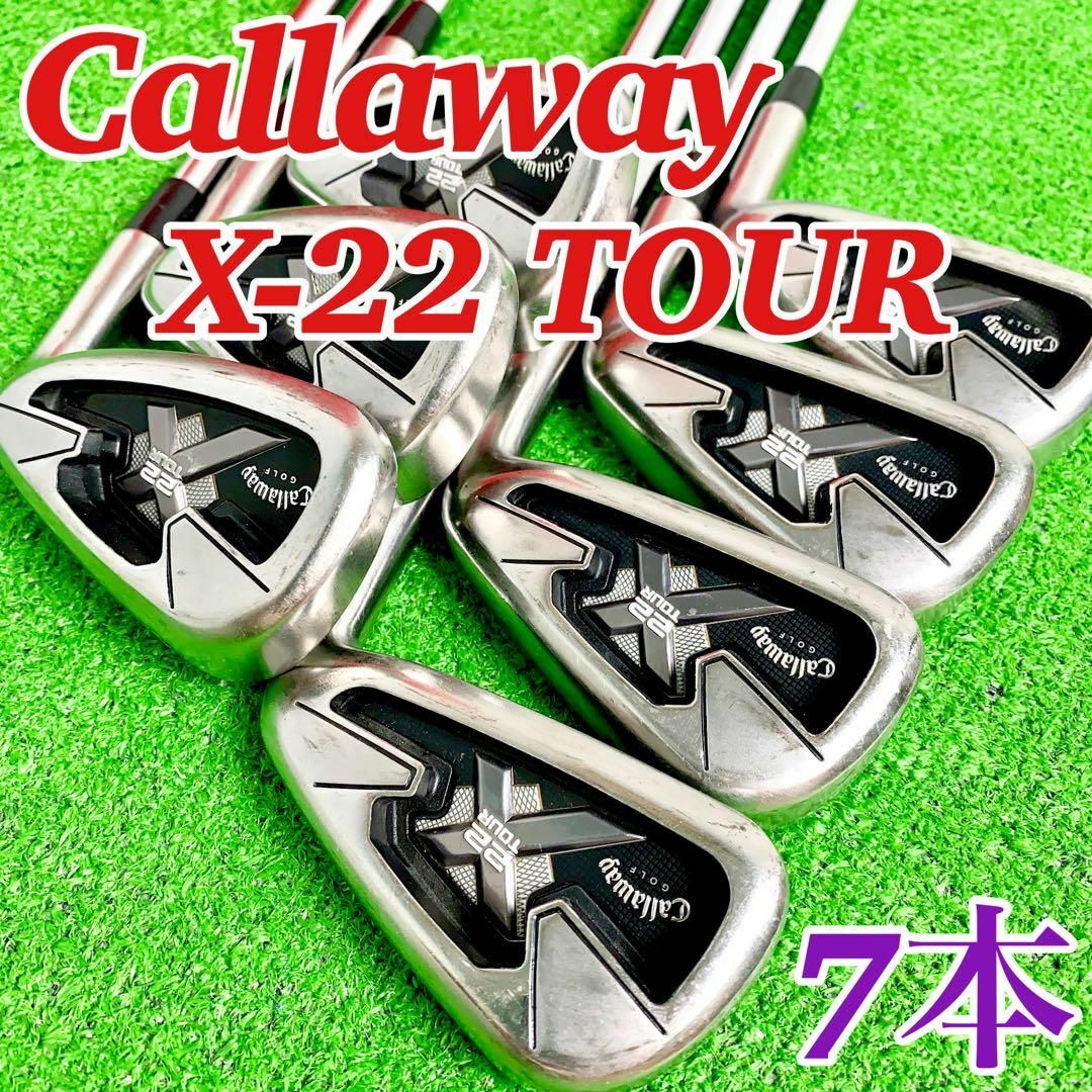 Callaway - 【名器】キャロウェイ X-22 ツアー アイアン 4-Pw 7本