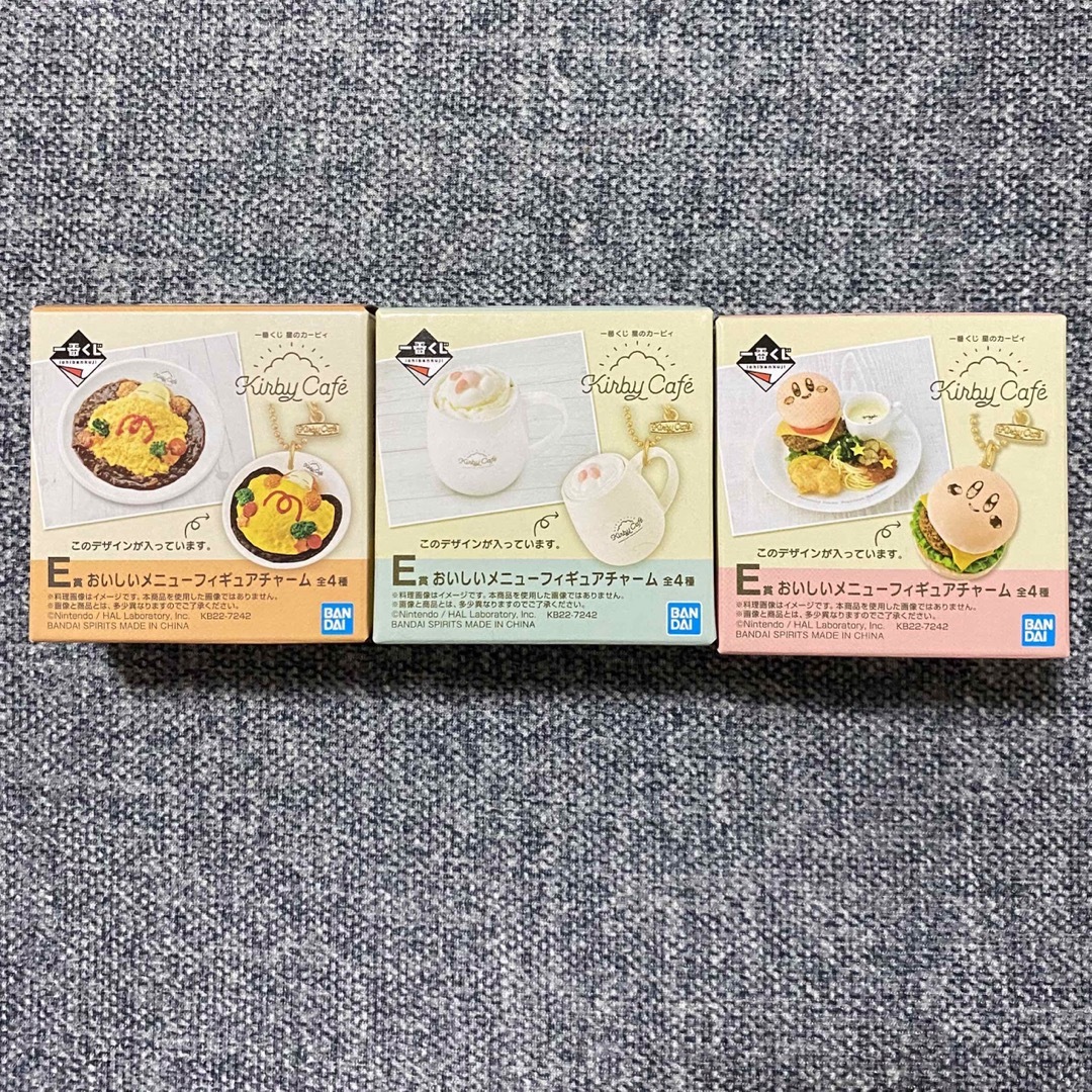 BANDAI(バンダイ)の一番くじ　星のカービィ　Kirby Cafe エンタメ/ホビーのおもちゃ/ぬいぐるみ(キャラクターグッズ)の商品写真