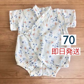 甚平ロンパース 70 トンボ柄 夏 浴衣(甚平/浴衣)