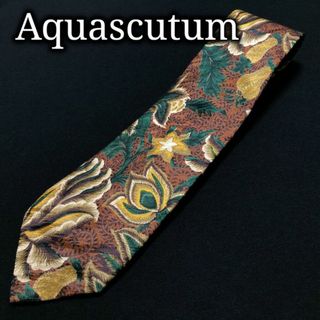 アクアスキュータム(AQUA SCUTUM)のアクアスキュータム リーフ ブラウン ネクタイ A105-W08(ネクタイ)