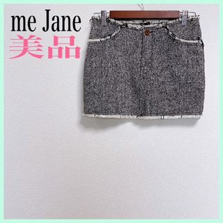 ミージェーン(me Jane)の【美品】me Jane ミージェーン ミニスカート ウール 羊毛(ミニスカート)