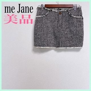 ミージェーン(me Jane)の【美品】me Jane ミージェーン ミニスカート ウール 羊毛(ミニスカート)