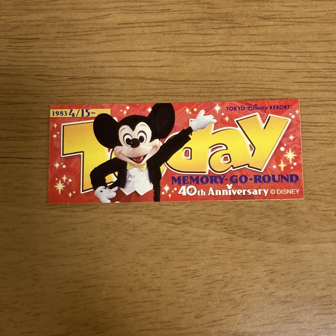 k..h♡様専用⭐️ディズニー40周年 ステッカー ③ | フリマアプリ ラクマ