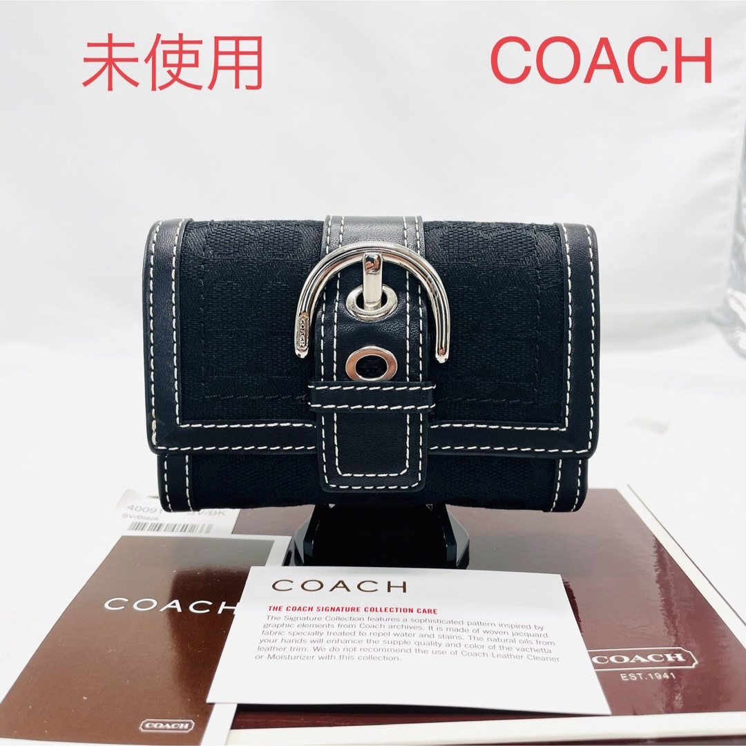 COACH(コーチ)の未使用　COACH コーチ　コンパクト財布　折り財布 シグネチャー 三つ折り財布 レディースのファッション小物(財布)の商品写真