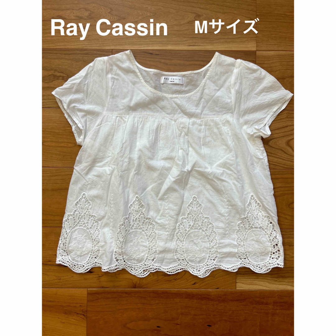 RayCassin(レイカズン)のRay Cassin カットソー　Mサイズ レディースのトップス(カットソー(半袖/袖なし))の商品写真