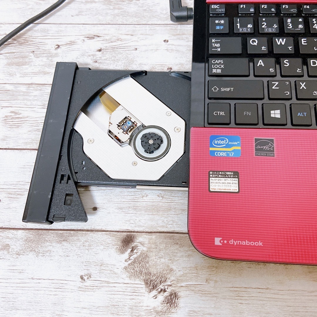 東芝 - 【1台限定】快適Corei7&メモリ8GB☘カメラ&ブルーレイ/ノート