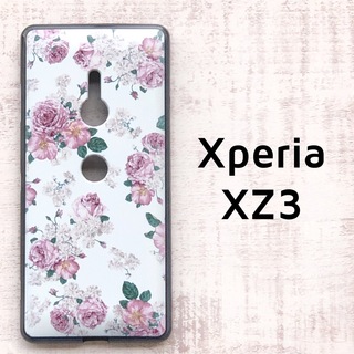 Xperia XZ3 ホワイト フラワー 花柄 ソフトケース カバー(モバイルケース/カバー)