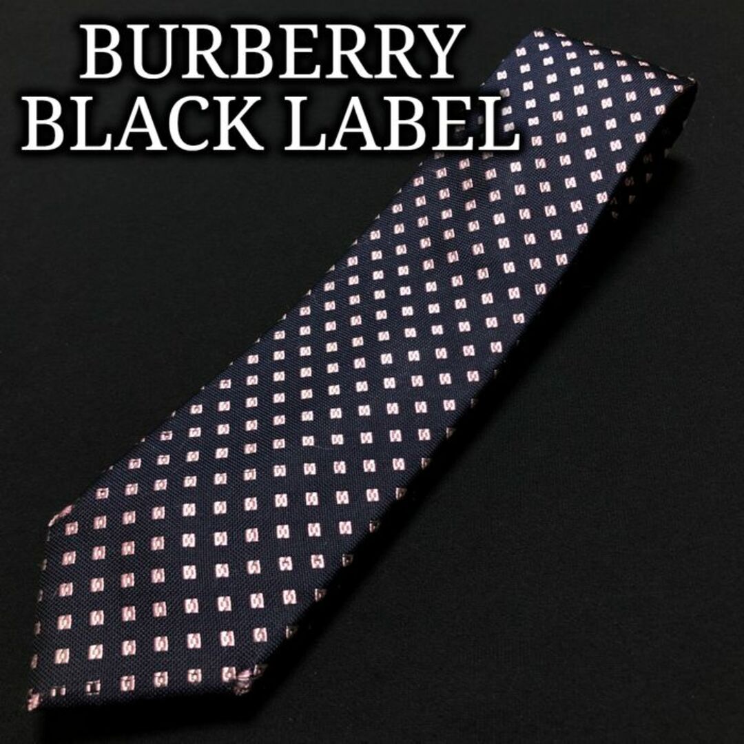 BURBERRY BLACK LABEL(バーバリーブラックレーベル)のバーバリーブラックレーベル ドット ネイビー ネクタイ A105-W18 メンズのファッション小物(ネクタイ)の商品写真