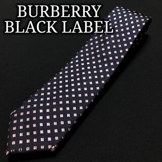 バーバリーブラックレーベル(BURBERRY BLACK LABEL)のバーバリーブラックレーベル ドット ネイビー ネクタイ A105-W18(ネクタイ)