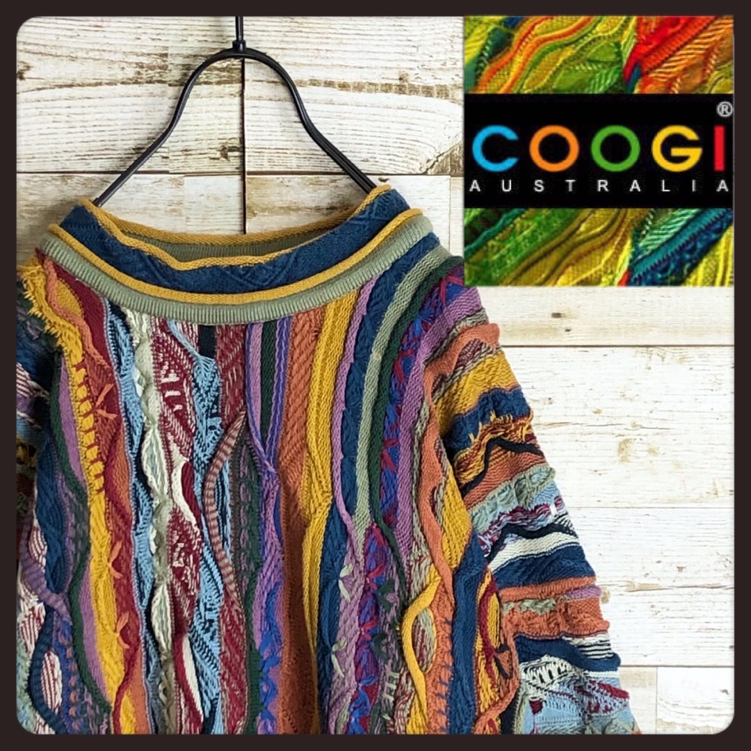 【1点物】COOGI クージー 3Dニット カーディガン L 総柄 マルチカラー