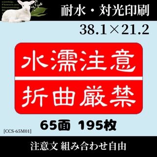 ヴィンテージ デザインペーパーブック ボタニカルの通販|ラクマ