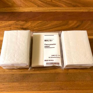 ムジルシリョウヒン(MUJI (無印良品))の無印良品 紙おしろい＆ペーパーナプキン(あぶらとり紙)