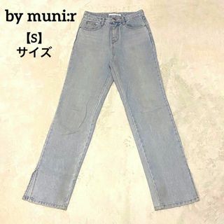 1029 by muni:r バイムニール デニムパンツ ジーンズ Sサイズ(デニム/ジーンズ)