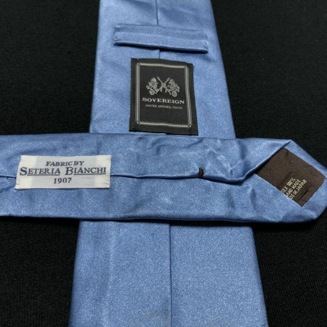 UNITED ARROWS(ユナイテッドアローズ)のユナイテッドアローズ 無地 スカイブルー ネクタイ A105-W26 メンズのファッション小物(ネクタイ)の商品写真