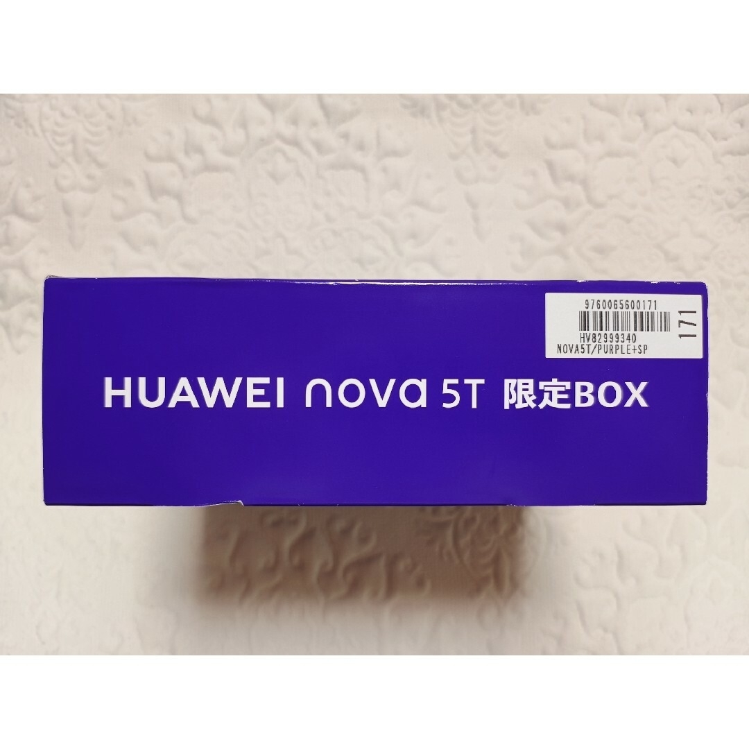 HUAWEI - HUAWEI nova 5T 限定BOX ミッドサマーパープルの通販 by