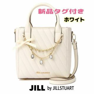 JILL BY JILLSTUART ジュエルリボン２０２２ 新品 ピンク